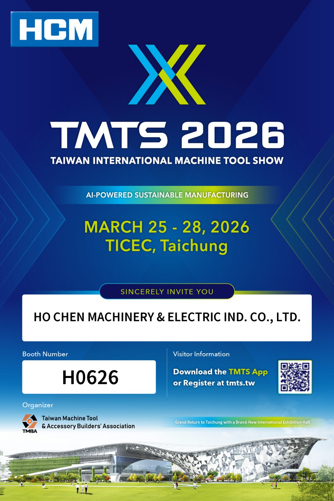 TMTS 2026
